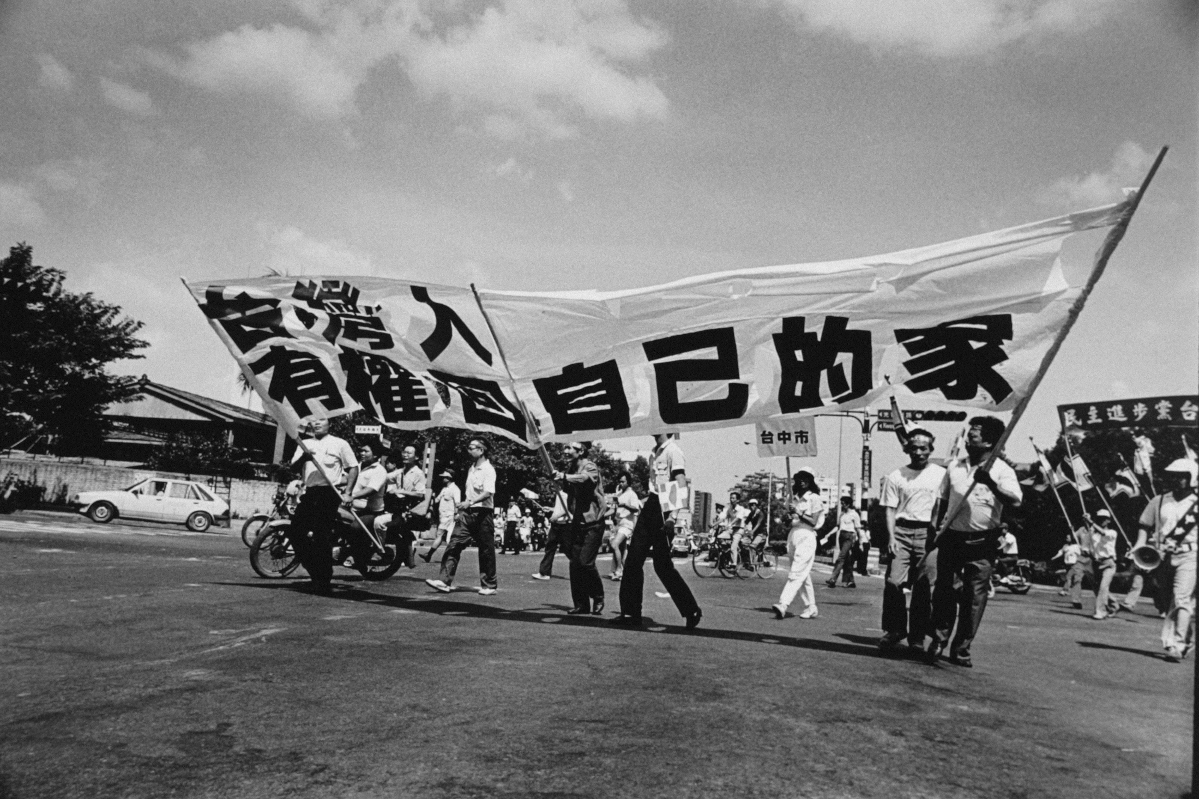 台灣人回自己的家（劉振祥提供）