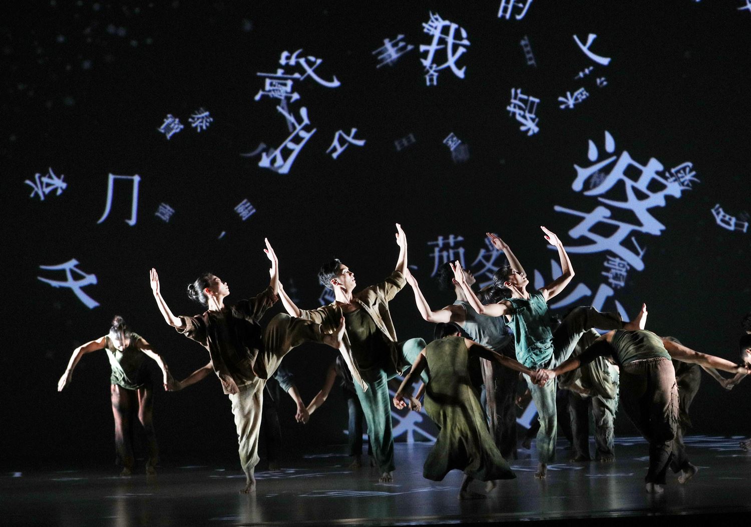 關於島嶼國家戲劇院世界首演