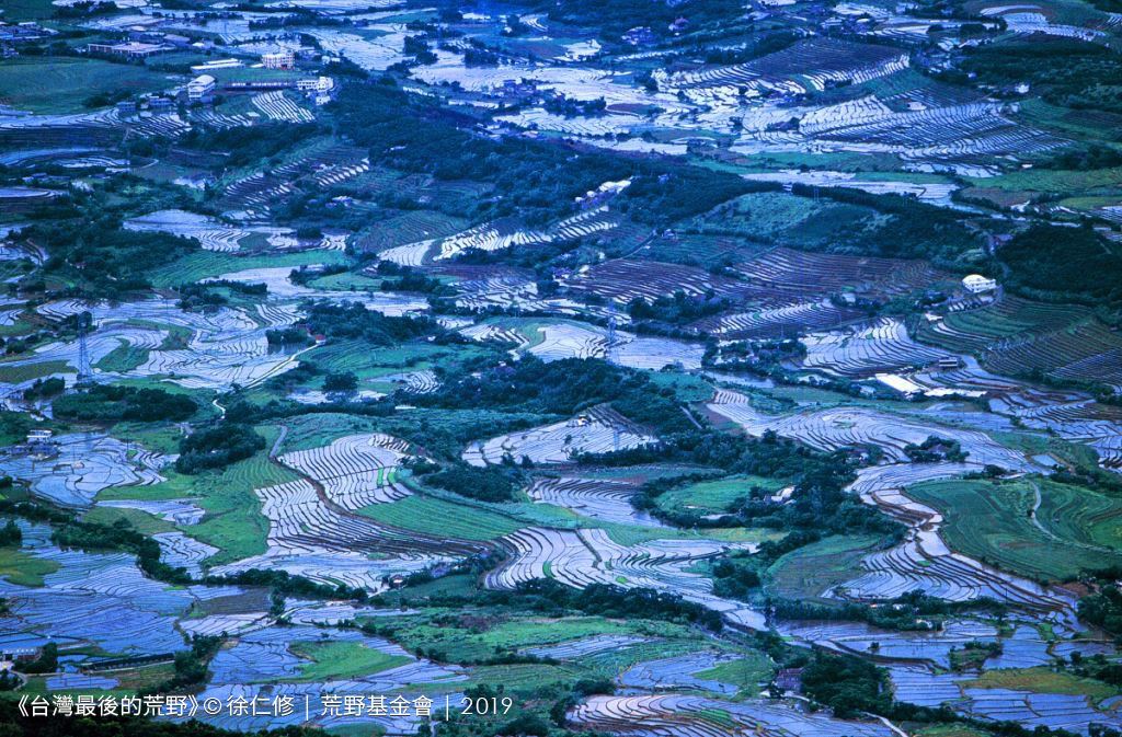 新北三芝梯田（徐仁修攝）