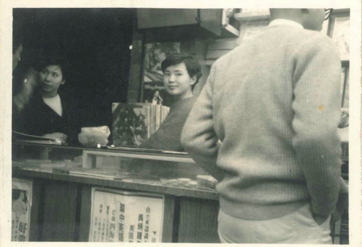 倪重華的新新唱片行記憶（倪重華提供）