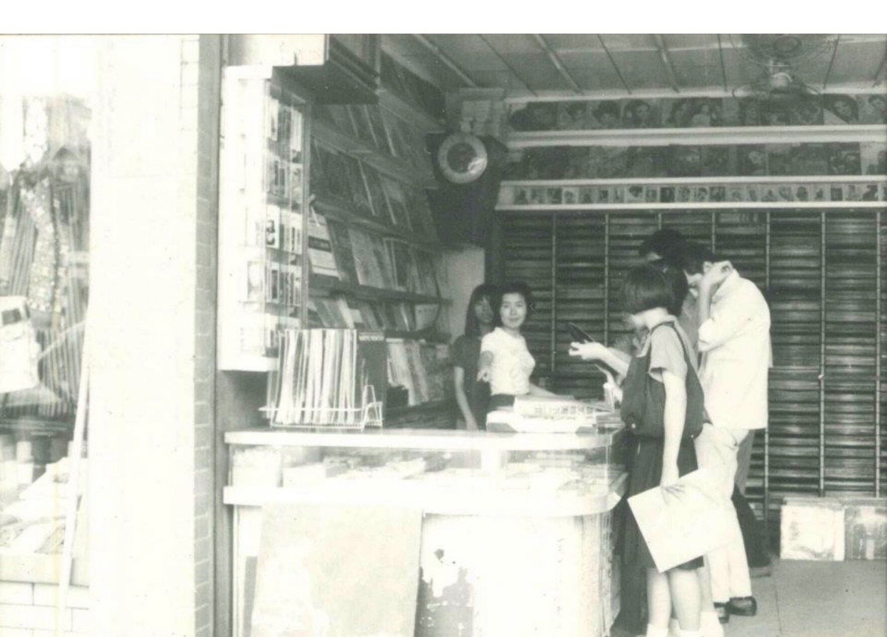 倪重華的新新唱片行記憶（倪重華提供）
