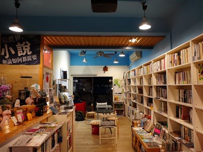 獨立書店