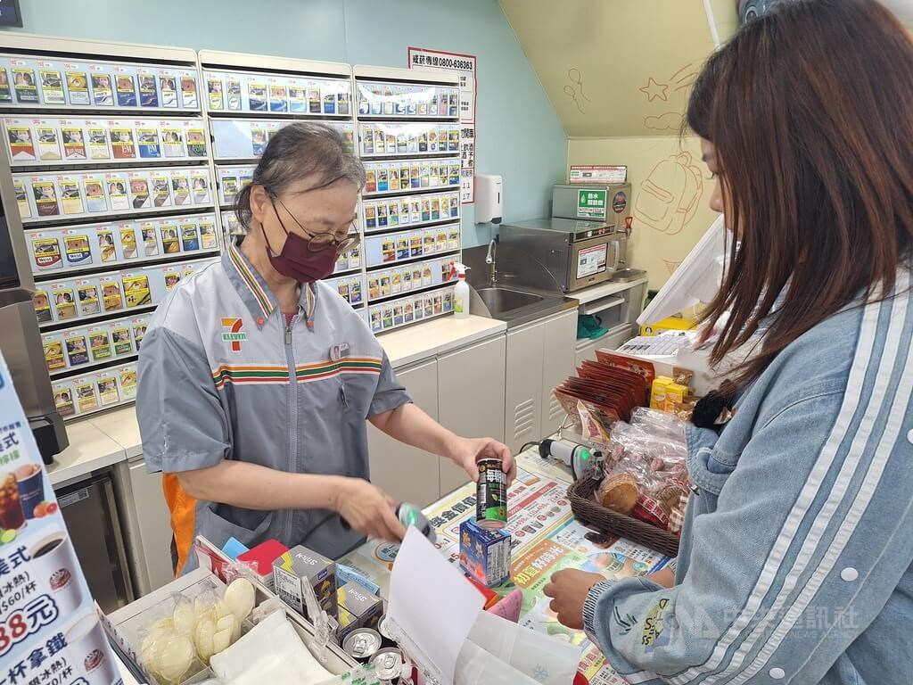 高年級練習生