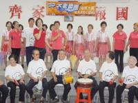 「老而有養」 保單活化上路