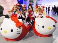 哈囉Kitty40歲了