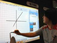 日教學數位風決戰校園搶錢 