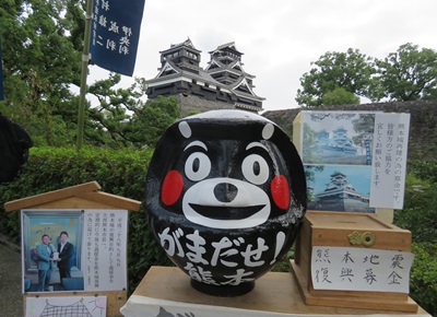 熊本市決定在2019年以前先修復天守閣,以作為「復興的象徵」,並呼籲大家踴躍捐款當「復興城主」,協助熊本城重建。