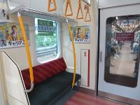 日不興讓座　標懷孕恐被當特權