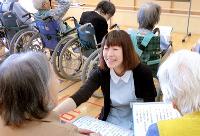 笑容治療師 暖心讓你笑到病除