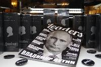 蒲亭當政18年 俄國人不得不愛？