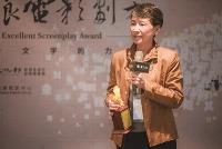 寂寞挫折打不退  廣告人圓電影夢