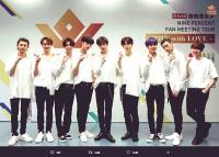 偶像練習生爆紅　開啟中國偶像養成元年