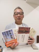 孤立死的地板印記  見證日本的無緣社會