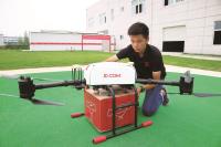 需求或只是噱頭？ 中國無人經濟蓬勃下的隱憂