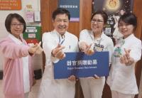 器官移植協調師 串接生死第一線