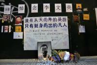 中國大疫當頭 全面小康年的解封困境