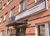 繳稅萬歲 瑞典人歡迎高稅收