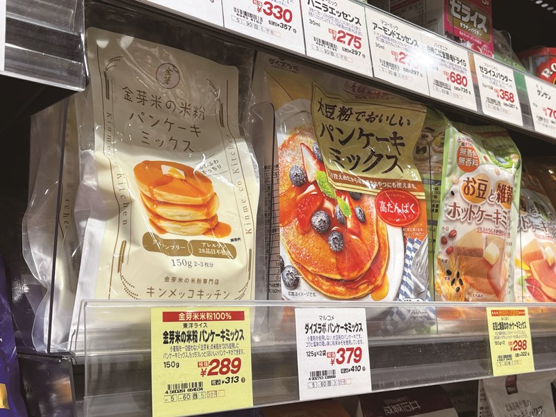 米粉可能成為拯救日本的超級食品，相關商品琳瑯滿目。（中央社楊明珠）