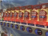 失眠大國日本  慘賠15兆日圓「睡眠負債」