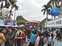 綠領人才供不應求  職缺10年成長6.5倍