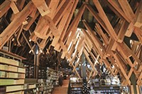 四國林業小鎮尋隈研吾 來趟禪韻「負建築」之旅