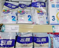 「科技與狠活」背後 中國14億人的食安焦慮