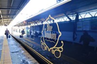 觀光特急蔚藍交響曲   盡覽關西都會山野風光