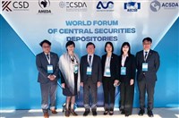 哈薩克世界集保論壇  集保結算所暢談臺灣金融創新