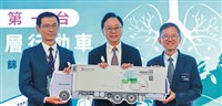 全台首創行動CT醫療車    守護桃園偏鄉不「肺」力