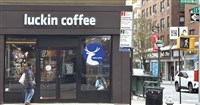 中國瑞幸咖啡紐約開店  獲利模式挑戰美式文化
