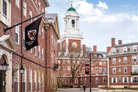 那些學霸教會我的事 哈佛大學的領袖養成術