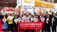 屏東農業實力閃耀東京食品展 周春米率隊挑戰百億商機