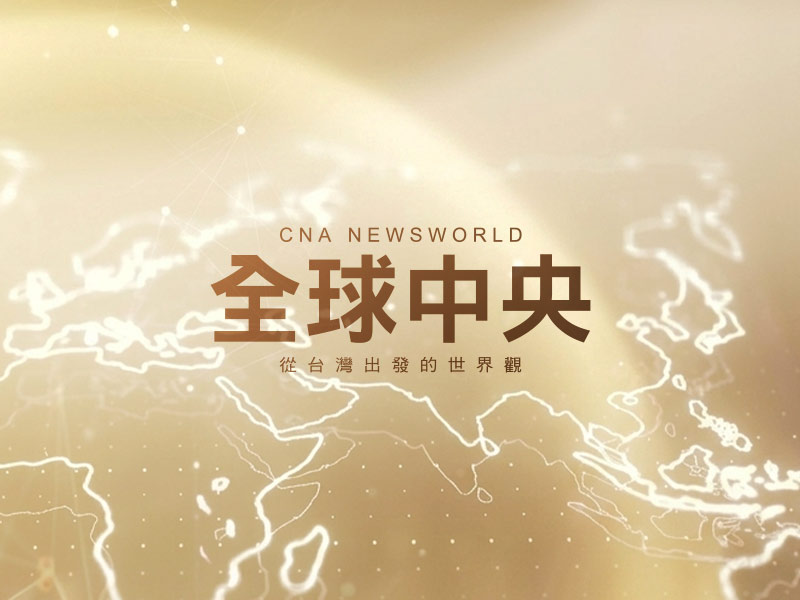 法國皇家五度攜手momo購物網做公益