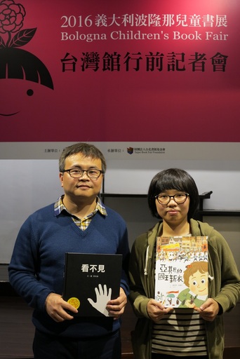 推薦插畫家蔡兆倫(左)、九子(右)分享創作心得