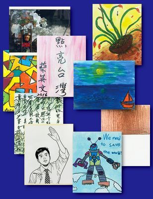 「藝出慈悲‧百大名人」慈善活動將於4月22日在世貿三館舉行義賣,活動所得將全數捐贈予「陽光基金會」。