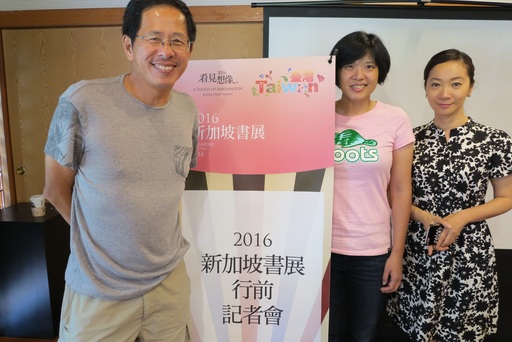 本次書展主打交流作家(左起劉克襄、孫心瑜及李維菁)