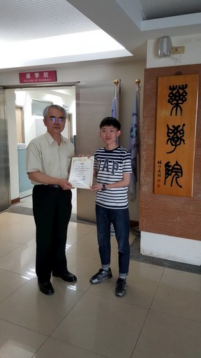陳靖旻同學。