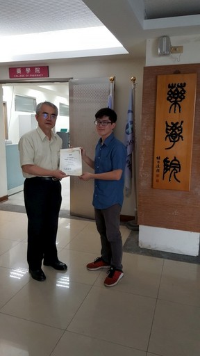 鄭黃柏喻同學。