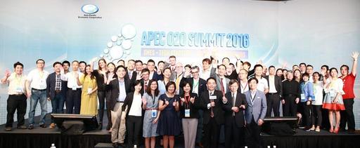 圖說:2016 APEC中小企業O2O高峰會於7月13日圓滿落幕,我國新創團隊表現優異,成為本次活動最大贏家。