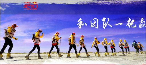 幸福是垂手可得的,只要你已經~自在。圖文由戈10中興大學101領袖組黃一栩提供。