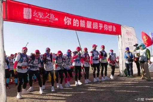 跑步絕對不可缺少運動機能壓力褲。照片為政大戈10隊長陳俊傑提供。
