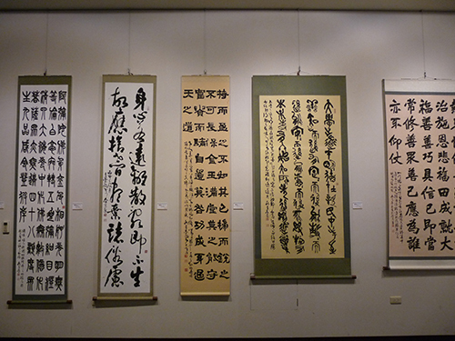 法自在 吳昱瑩 書法行履展
