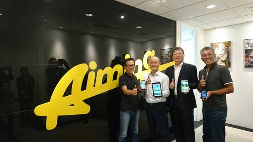 弘煜科技日本 Philwoods