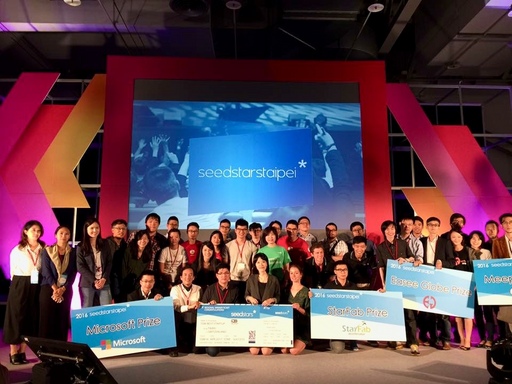 圖說:在經濟部工業局指導下,「國際創業競賽SSW Taipei 2016」於11月18日圓滿落幕,圖為台灣新創團隊、國際評審、企業合作夥伴於會後合影。