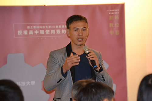 斗六家商李俊奇主任分享雲科大與高中職數位課程合作經驗