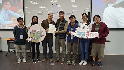 各小組以「救世主」為題進行動畫短片創作,圖為榮獲最佳動畫短片與最佳動畫美術小組