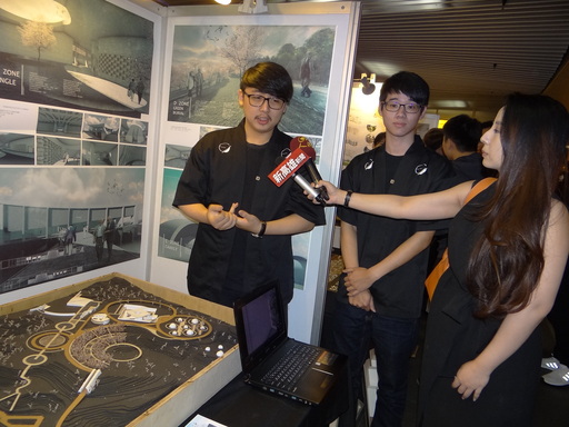 范嘉富、高正岳入圍作品「圓」。