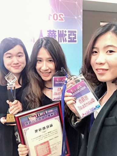 臺北商業大學商業設計管理系參賽獲得金獎肯定,也為自己厚實了未來的產業競爭力。