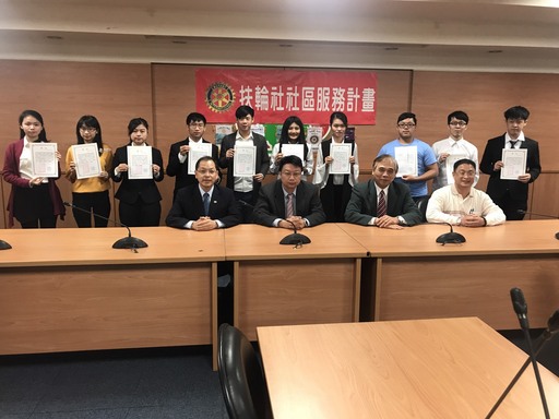 德霖技術學院會展與觀光系學生日前參與「全國實務專題競賽」,表現亮眼,贏得評審肯定,獲得佳績。