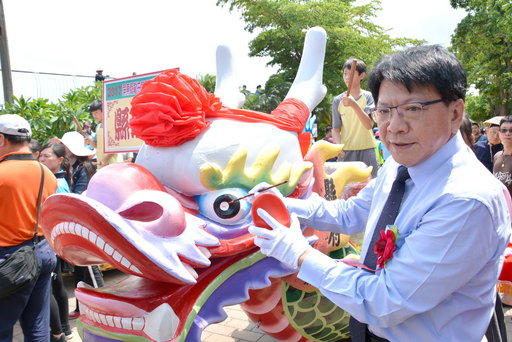 2017屏東端午龍舟競賽開光點睛